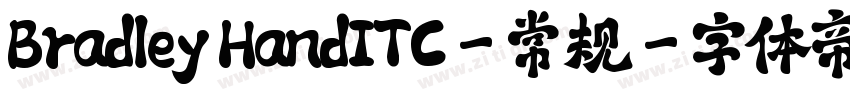 Bradley HandITC-常规字体转换